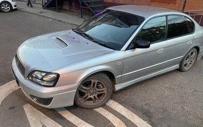 Subaru Legacy III, 2001 год, 700 000 рублей, 1 фотография