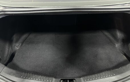 Ford Mondeo IV, 2014 год, 950 000 рублей, 18 фотография