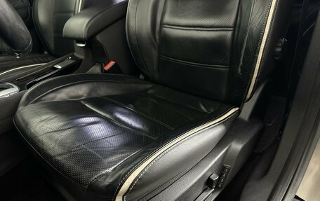 Ford Mondeo IV, 2014 год, 950 000 рублей, 10 фотография