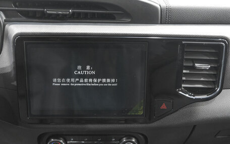 Chery Tiggo 4 I рестайлинг, 2021 год, 1 549 000 рублей, 14 фотография