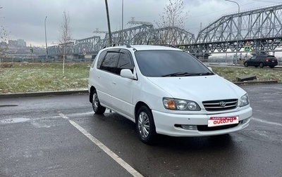 Toyota Ipsum II, 2000 год, 650 000 рублей, 1 фотография