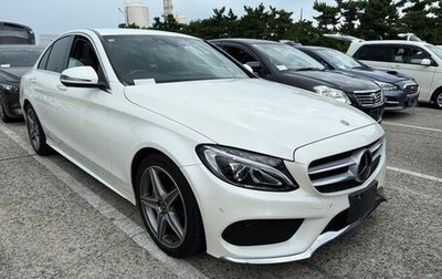 Mercedes-Benz C-Класс, 2018 год, 1 750 000 рублей, 1 фотография
