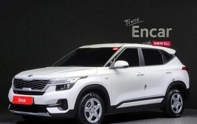 KIA Seltos I, 2021 год, 1 870 455 рублей, 1 фотография