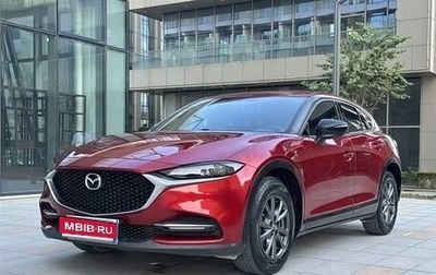 Mazda CX-4, 2021 год, 1 950 000 рублей, 1 фотография