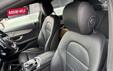 Mercedes-Benz C-Класс, 2018 год, 1 750 000 рублей, 10 фотография