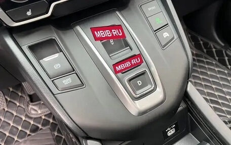 Honda CR-V IV, 2021 год, 2 400 000 рублей, 12 фотография