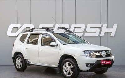 Renault Duster I рестайлинг, 2018 год, 1 150 000 рублей, 1 фотография