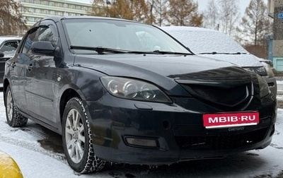 Mazda 3, 2007 год, 550 000 рублей, 1 фотография