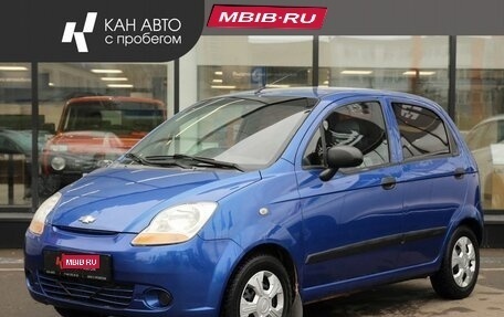 Chevrolet Spark III, 2008 год, 269 600 рублей, 1 фотография