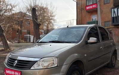 Renault Logan I, 2013 год, 430 000 рублей, 1 фотография