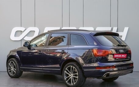 Audi Q7, 2013 год, 2 130 000 рублей, 2 фотография