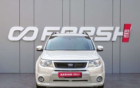 Subaru Forester, 2011 год, 1 540 000 рублей, 3 фотография