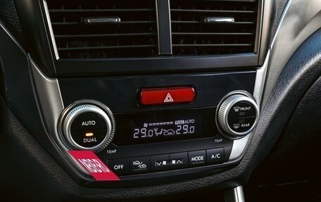 Subaru Forester, 2011 год, 1 540 000 рублей, 13 фотография