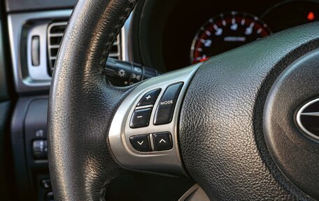 Subaru Forester, 2011 год, 1 540 000 рублей, 15 фотография