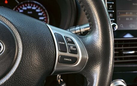 Subaru Forester, 2011 год, 1 540 000 рублей, 17 фотография