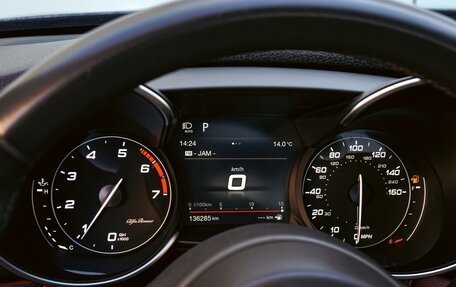 Alfa Romeo Giulia II, 2018 год, 2 750 000 рублей, 21 фотография