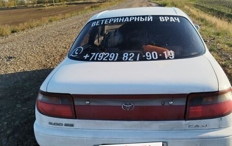 Toyota Carina, 1994 год, 300 000 рублей, 2 фотография