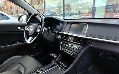 KIA Optima IV, 2018 год, 2 278 600 рублей, 6 фотография