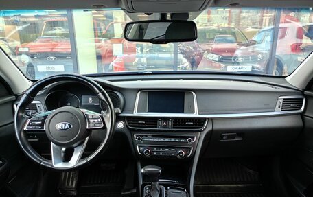 KIA Optima IV, 2018 год, 2 278 600 рублей, 7 фотография