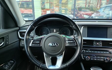KIA Optima IV, 2018 год, 2 278 600 рублей, 8 фотография