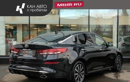 KIA Optima IV, 2018 год, 2 278 600 рублей, 2 фотография