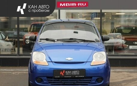Chevrolet Spark III, 2008 год, 269 600 рублей, 3 фотография