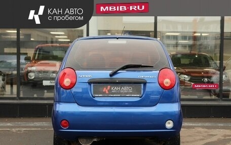 Chevrolet Spark III, 2008 год, 269 600 рублей, 4 фотография