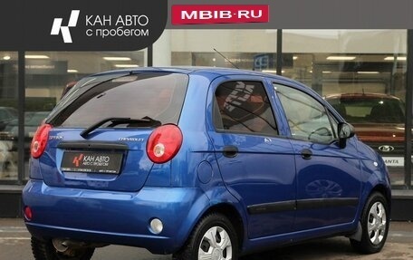 Chevrolet Spark III, 2008 год, 269 600 рублей, 2 фотография