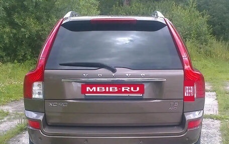 Volvo XC90 II рестайлинг, 2012 год, 1 750 000 рублей, 3 фотография