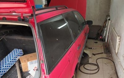 Volkswagen Passat B3, 1991 год, 165 000 рублей, 1 фотография