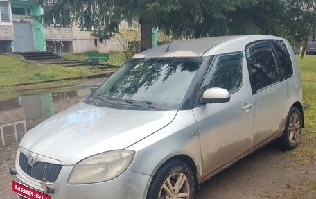 Skoda Roomster, 2007 год, 200 000 рублей, 5 фотография