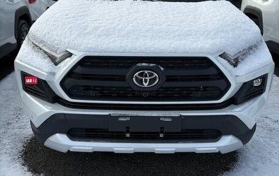 Toyota RAV4, 2025 год, 4 150 000 рублей, 1 фотография