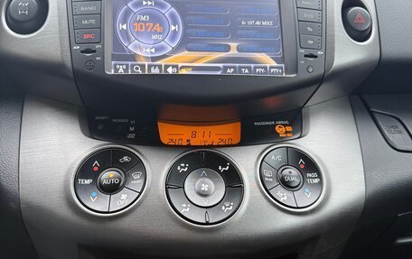 Toyota RAV4, 2011 год, 1 440 000 рублей, 8 фотография