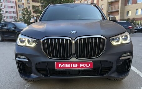 BMW X5, 2020 год, 8 700 000 рублей, 1 фотография