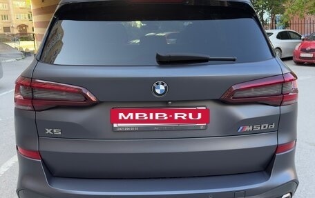 BMW X5, 2020 год, 8 700 000 рублей, 6 фотография