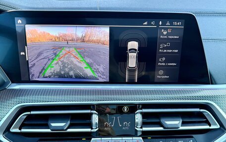 BMW X5, 2020 год, 8 700 000 рублей, 10 фотография