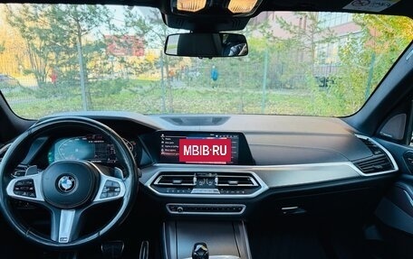 BMW X5, 2020 год, 8 700 000 рублей, 8 фотография