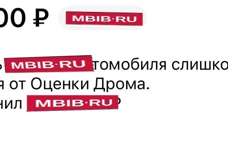 Volkswagen Tiguan I, 2013 год, 950 000 рублей, 11 фотография