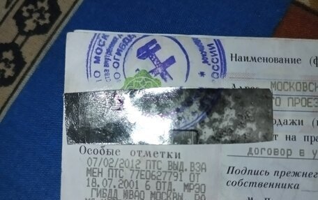 Mitsubishi Pajero III рестайлинг, 1991 год, 180 000 рублей, 7 фотография