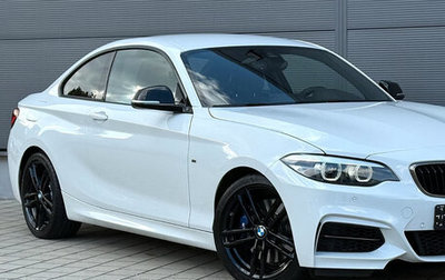 BMW 2 серия, 2022 год, 5 210 000 рублей, 1 фотография