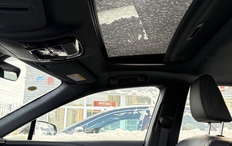 Lexus RX IV рестайлинг, 2025 год, 7 650 000 рублей, 9 фотография