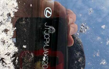 Lexus RX IV рестайлинг, 2025 год, 7 650 000 рублей, 11 фотография