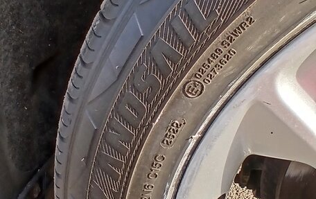 Ford Kuga III, 2016 год, 1 599 000 рублей, 25 фотография