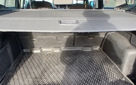 Ford Kuga III, 2016 год, 1 599 000 рублей, 23 фотография