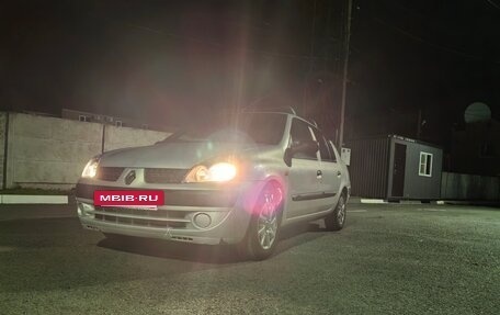 Renault Symbol I, 2004 год, 290 000 рублей, 2 фотография