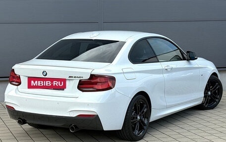 BMW 2 серия, 2022 год, 5 210 000 рублей, 6 фотография