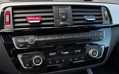 BMW 2 серия, 2022 год, 5 210 000 рублей, 17 фотография