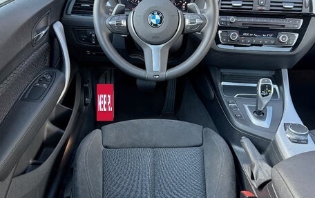 BMW 2 серия, 2022 год, 5 210 000 рублей, 25 фотография