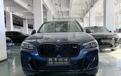 BMW X3, 2021 год, 4 350 000 рублей, 1 фотография