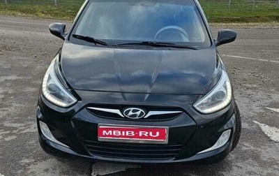 Hyundai Solaris II рестайлинг, 2013 год, 840 000 рублей, 1 фотография